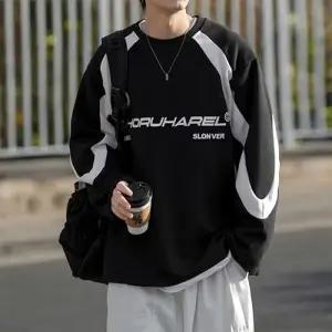 심플 스트릿웨어 패션가을의류 스트릿웨어 남성 IS-GW03 롱 긴팔티셔츠 캐주얼상의 간