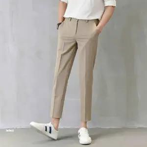 남성 의류 스판 기본 하의 SHC-200116 무지 면바지 아놀드