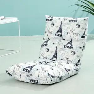 라이프홈 휴대용좌식의자 바닥의자 좌식소파 좌식의자 리클라이너좌식의자 쿠션 쿠션