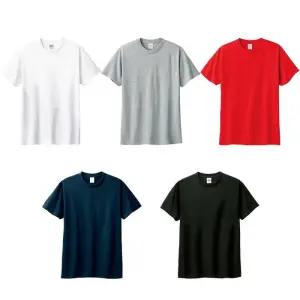 반팔티 17수 튼튼한 무지티셔츠 베이직 라운드