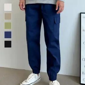 밑단 남성 편한 바지 조거 느낌 스타일 데일리 카고