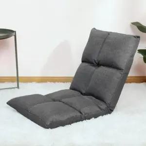 쿠션 바닥의자 좌식소파 좌식스툴 각도조절 등받이좌식의자 좌식체어 굿라이프 등받이