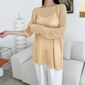 여자 니트 겨울니트 루즈핏니트 1013 루즈핏 PPT 데일리니트 치즈 2L 긴팔니트 그믈