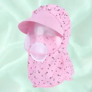 차단 자외선 농사모자 농부 햇빛 모자