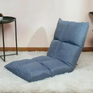 바닥의자 휴대용좌 캠핑좌식의자 좌식소파 좌식체어 등받이조절좌식의자 등받이 각도