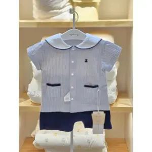 아가방 세이브존02 마르반소상하세트 01t357609