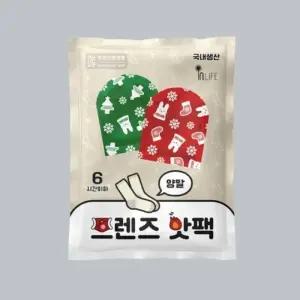 핫팩 프렌즈깔끔한 양말 발 50g 봉 10EA