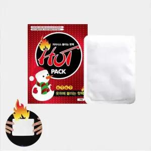 자이시스 붙베스트이는 핫팩 50매