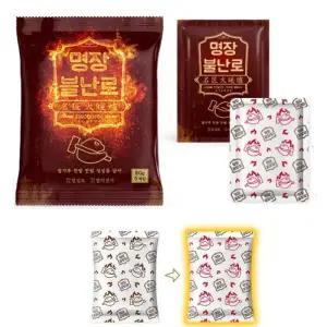 명장불난로 알찬변온 포켓 핫팩 80g 5매 주머니 손난로