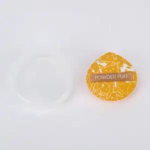 화장스펀지 대왕 모찌 쿠션퍼프 대왕퍼프 모찌퍼프 궁 대왕퍼프 모찌퍼프