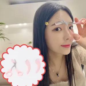 핑크 눈썹 제거기 눈썹정리기 눈썹정리가위 여성면도기 눈썹정리가위