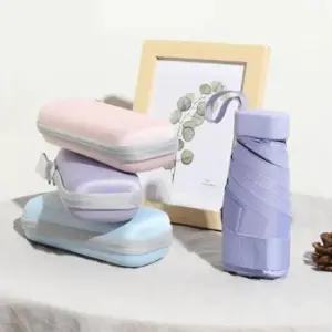초경량 UV 미니우산 양산 자외선 차단
