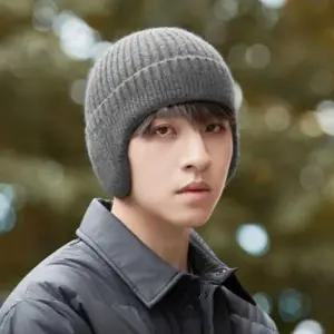 니트 귀도리 남자 모자 방한 융털 털모자