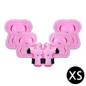 아동용 인라베스트인 보호대 3종세트 핑크 XS RD9700