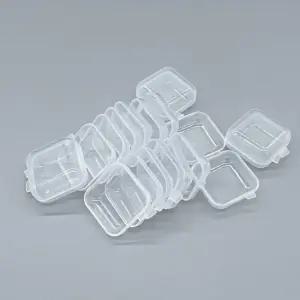 투명 미니 귀걸이케이스 귀걸이보관함 귀걸이보관 비즈보관 비즈케이스 비즈보관함