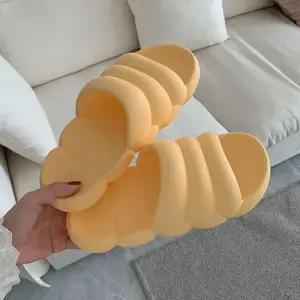 여성 구름 포인트 슬리퍼 플랫슈즈 사무실 쓰래빠 손님용슬리퍼 사무용슬리퍼