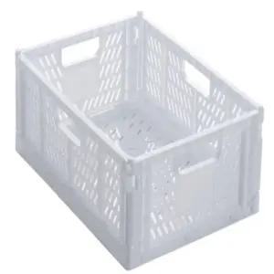 야마다 접이식 컨테이너 폴딩박스 접이식보관함 폴딩박스 접이식컨테이너 폴딩보관함