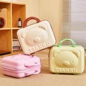 비밀번호 잠금 곰돌이 기내용 캐리어 여행 가방 휴가 여행가방 기내용 휴가 14인치