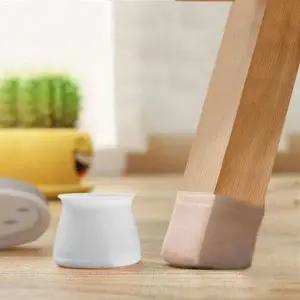 고무발 층간소음방지패드 스크레치방지 실리콘받침대