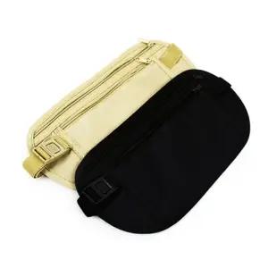 슬림 복대 가방 베이지 방지 허리 머니 벨트 도난 여행용 허리색 복대가방 슬림 허리쌕