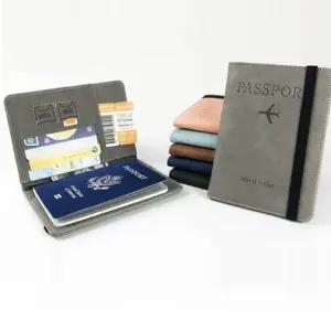 소프트 여권 보관케이스 고정스트랩 지폐 수납 PVC여권커버 여권파우치 여행용여권지갑