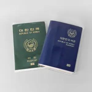 PVC 투명 여권케이스 커버 여행준비물 카드수납 여권커버 여권보관 해외여행 신여권