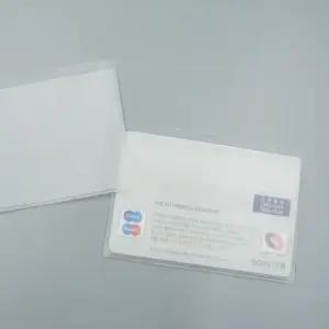 카드비닐커버 카드용파우치 보관용패치 카드 보호커버 10P 명품 지갑선물 슬림지갑