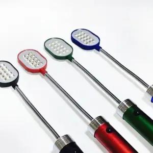 침실조명 작업용 렌턴 LED 고정 자바라렌턴 철판 자력 마그네틱자석 미니멀한디자인