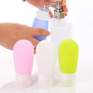 화장품 소분용기 PM 여행용 튜브 실리콘 공병 60ml 실리콘공병 소분공병 화장품용기