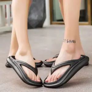 남여공용 EVA 쪼리 슬리퍼 키높이 여름 물놀이 플리플랍 조리 플립플랍 여성슬리퍼