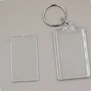 액세서리 DIY 수공예 아크릴 액자 열쇠고리 직사각형 흡착판 귀여운후크 모자정리걸이