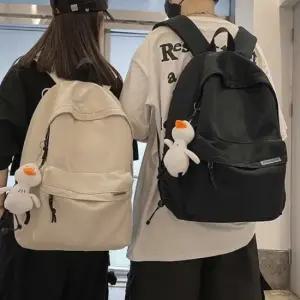 남녀공용 심플백팩 학생 책가방 커플가방 베이직 백팩 여행가방 학원가방 USB가방