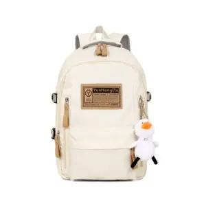 스카비오 백팩 심플 패션 MZ 책가방 캐주얼 데일리 스카비오 심플 MZ 캐주얼