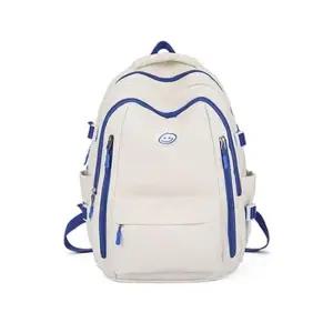 케르시 백팩 남학생 여학생 10대 책가방 캐주얼 케르시 남학생 여학생 10대 캐주얼