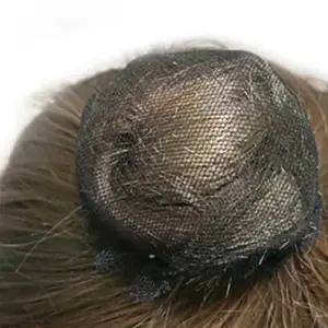 올림머리 망 헤어망 똥머리망 가는형 업스타일망 올림머리 망 긴머리정리망 헤어망