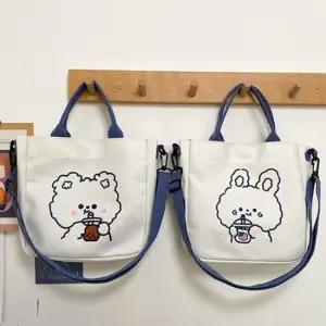 남자캔버스가방 여성에코백 크로스백 캔버스가방