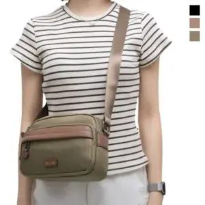 캐주얼 여성 크로스백 데일리가방 생활방수 가죽 가방 크로스백 여성 크로스백 남성