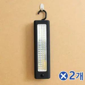 TBZ 손잡이달린 LED 캠핑랜턴x2개 손전등랜턴 LED손전등 랜턴손전등 손전등랜턴 LED렌턴