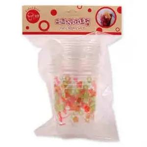 BS 피크닉 디저트컵 5P) 쥬스컵 빨대컵 커피컵 프라스틱컵