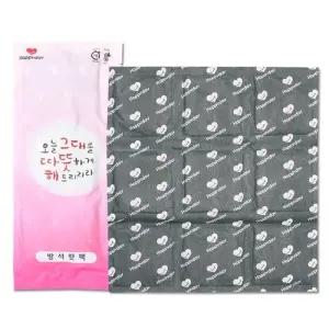 낚시 방석 알찬촬영 대용량 야외 캠핑의자 차박