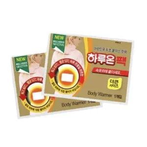 어깨찜질팩 알찬미니핫팩 붙이는 온팩 10개