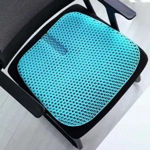 젤리탱탱 벌집 쿨방석 U형 민트 쿨링 여름의자방석 생활용품 가정용품 생필품