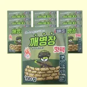 휴대용 핫팩깔끔한 포켓 손난로형 보온 100g 10p