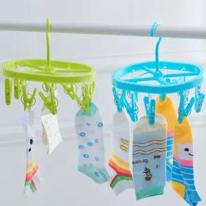 미니모빌 빨래건조대 빨래집게 의류걸이 행거 옷걸이 빨래건조대 건조대