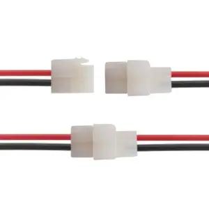 하네스케이블 S-HC0017 2P 대 전선 DIY PCB커넥터 하네스케이블 DIY DIY케이블