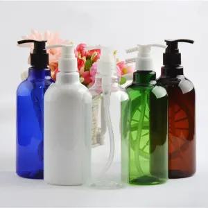 키밍 펌프 리필 공병 용기 로션 화장품 샴푸 다용도 튜브용기 샴푸공병