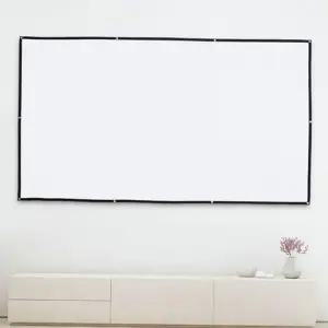 회전 프로젝베스트터