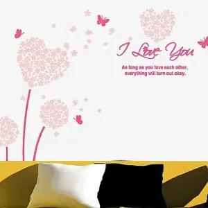 러블리플라워 포인트그래픽스티커 시트지 인테리어소품 DIY 아이방 장식 리폼 데코 벽장식