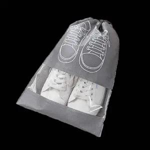 여행용 신발 보관 파우치 캐리어 정리 운동화파우치