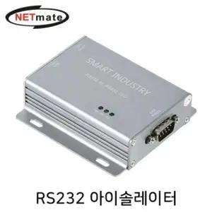 강원전자 넷견고한메이트 RS232 아이솔레이터 NM-T232